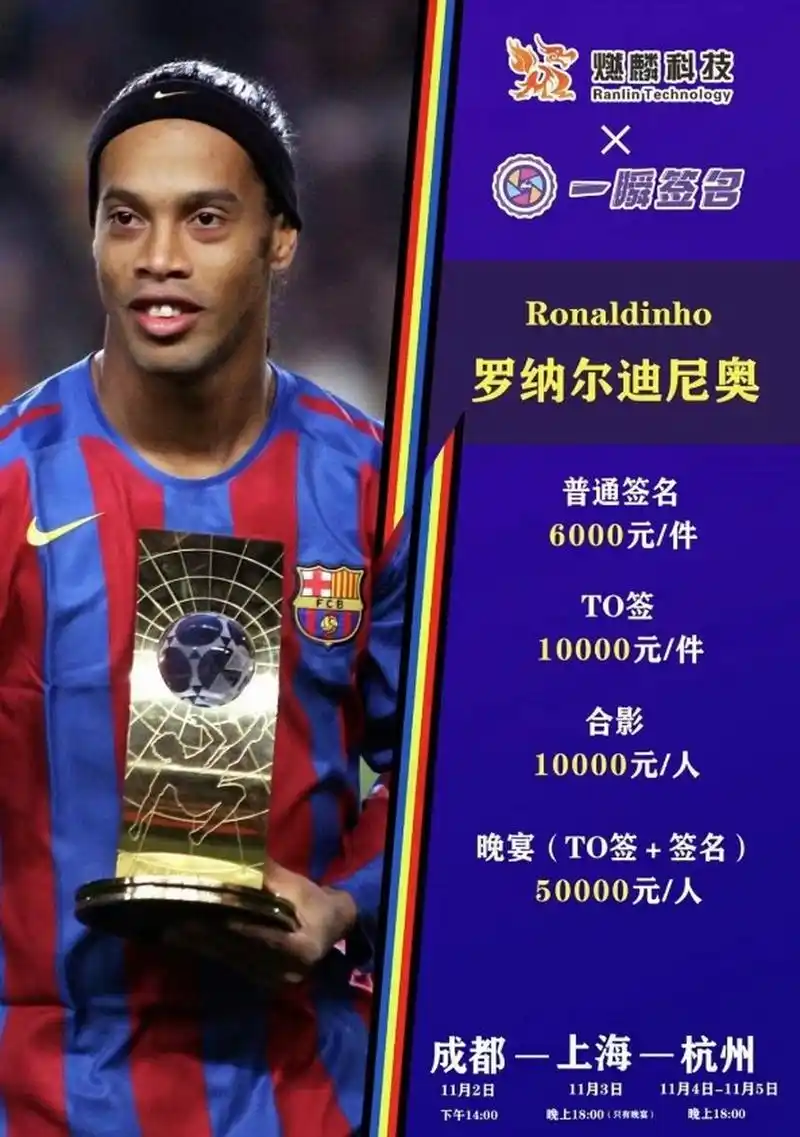 地融入新环 地融入新环