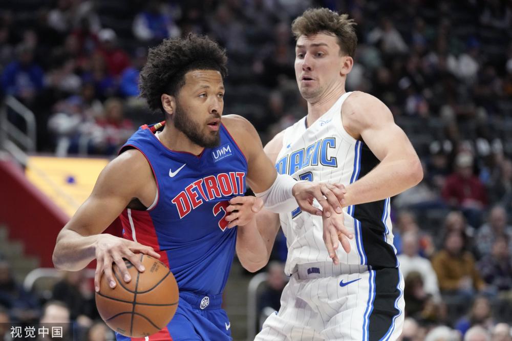 迈阿密国际 迈阿密国际